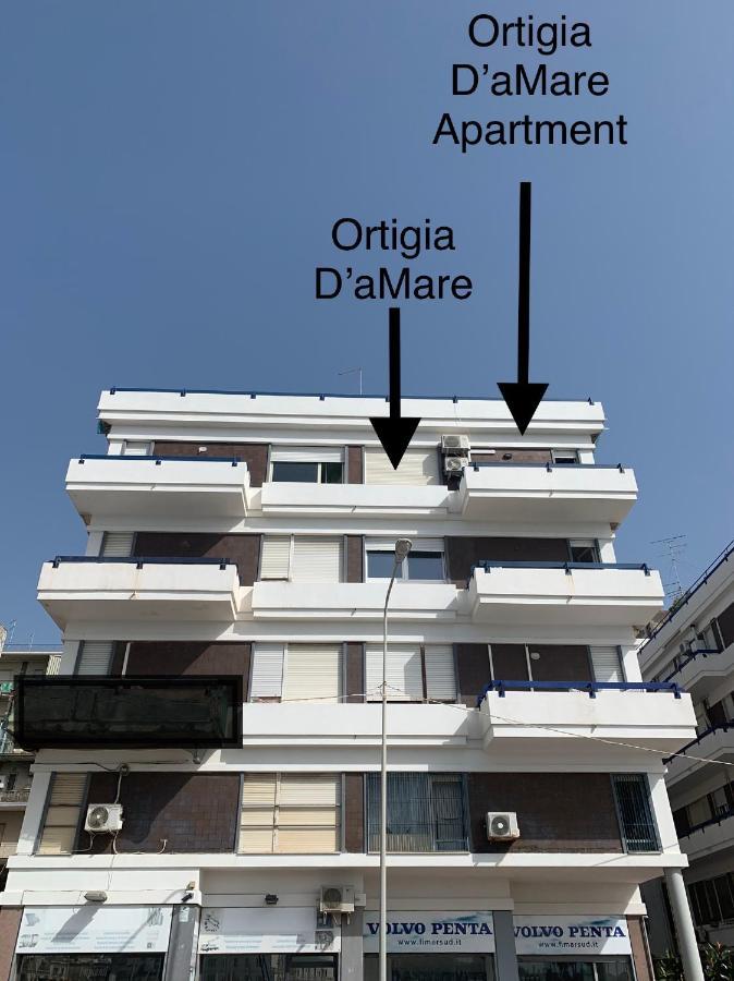 Ortigia D'Amare Apartment Сиракузы Экстерьер фото